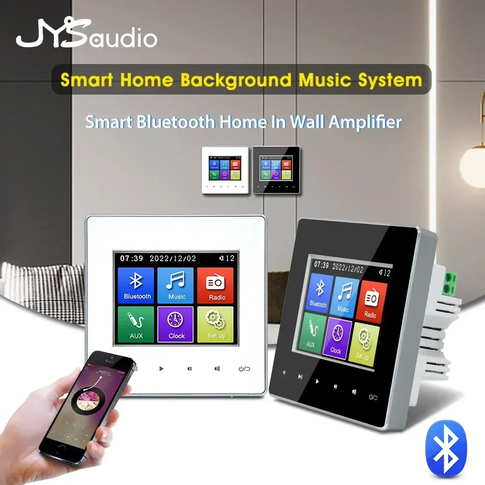 Home Cinema Bluetooth - Amplificador de Pared para Cine en