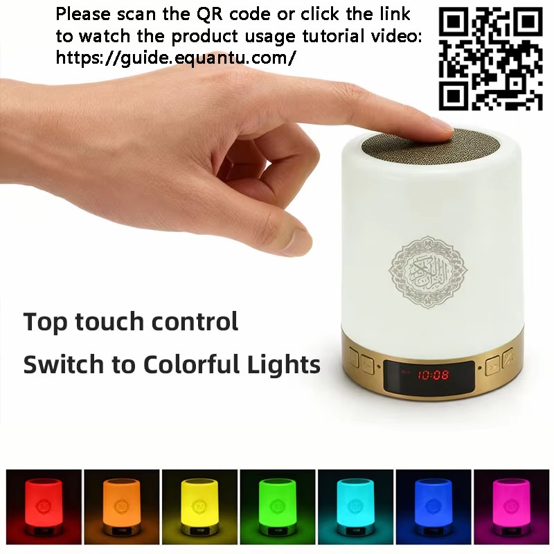 Luz Nocturna Musulmana, Reloj  - Home Cinema Ampli reseña y precio