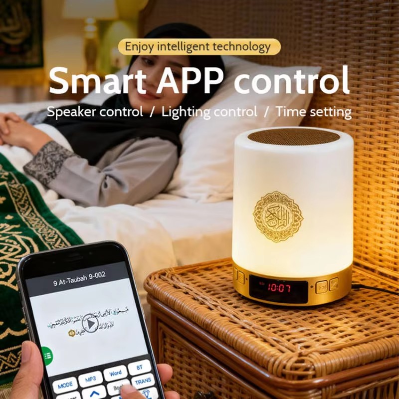 Luz Nocturna Musulmana, Reloj  - Home Cinema Ampli reseña y precio