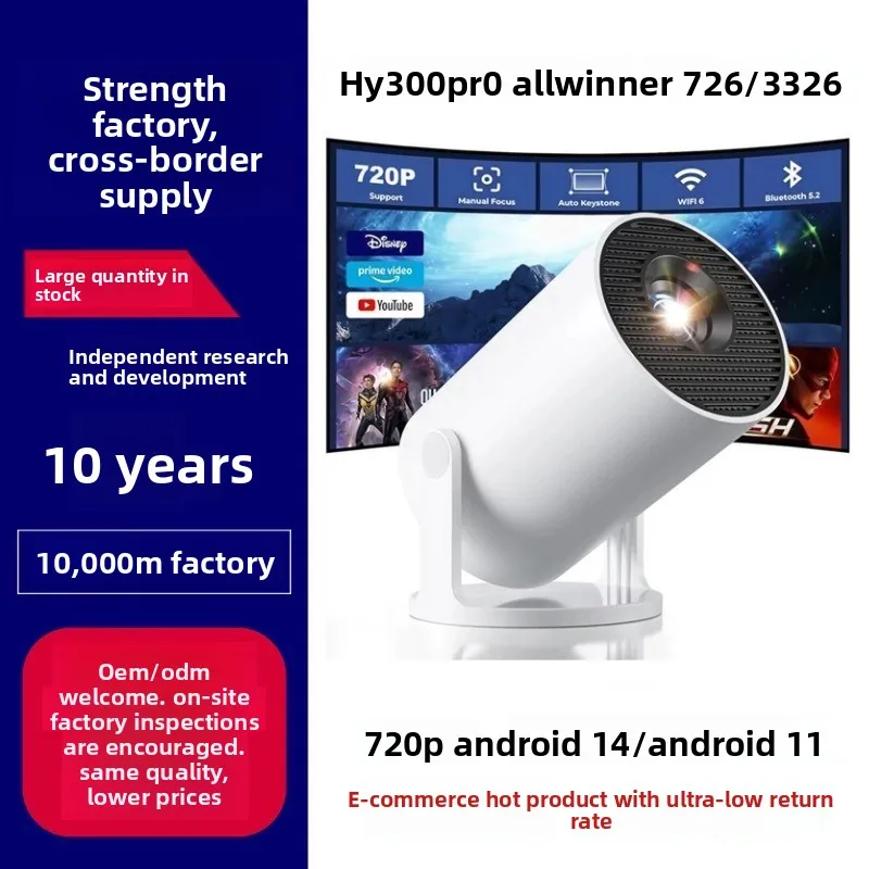 Proyector Portátil HY300Pro 4K - Home Cinema Bluetooth reseña y precio