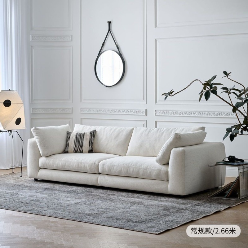 Sofás Elegantes para Sala de E - Home Cinema Room Accessories reseña y precio