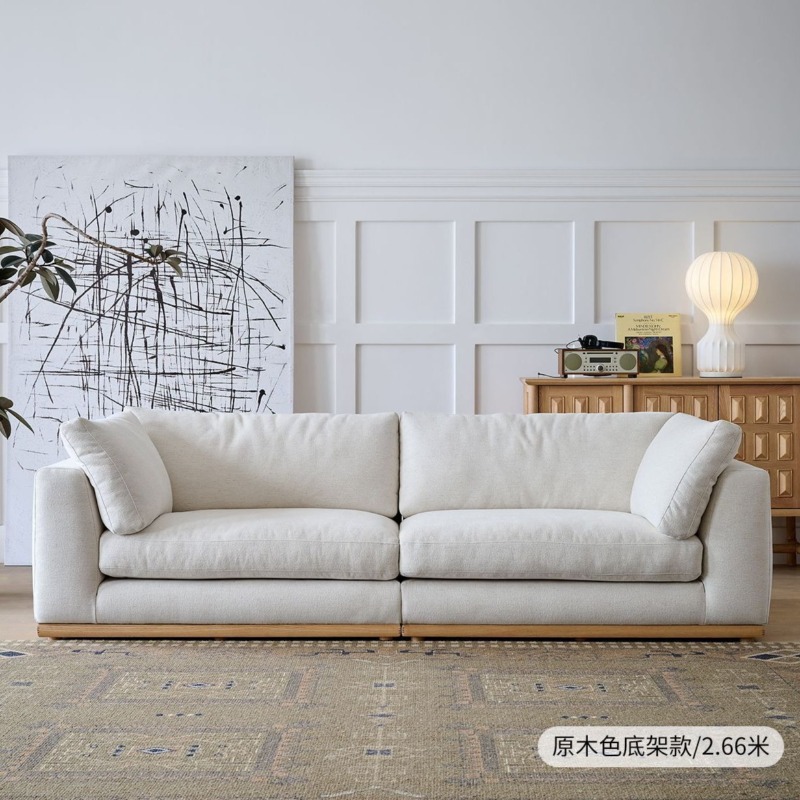 Sofás Elegantes para Sala de E - Home Cinema Room Accessories reseña y precio