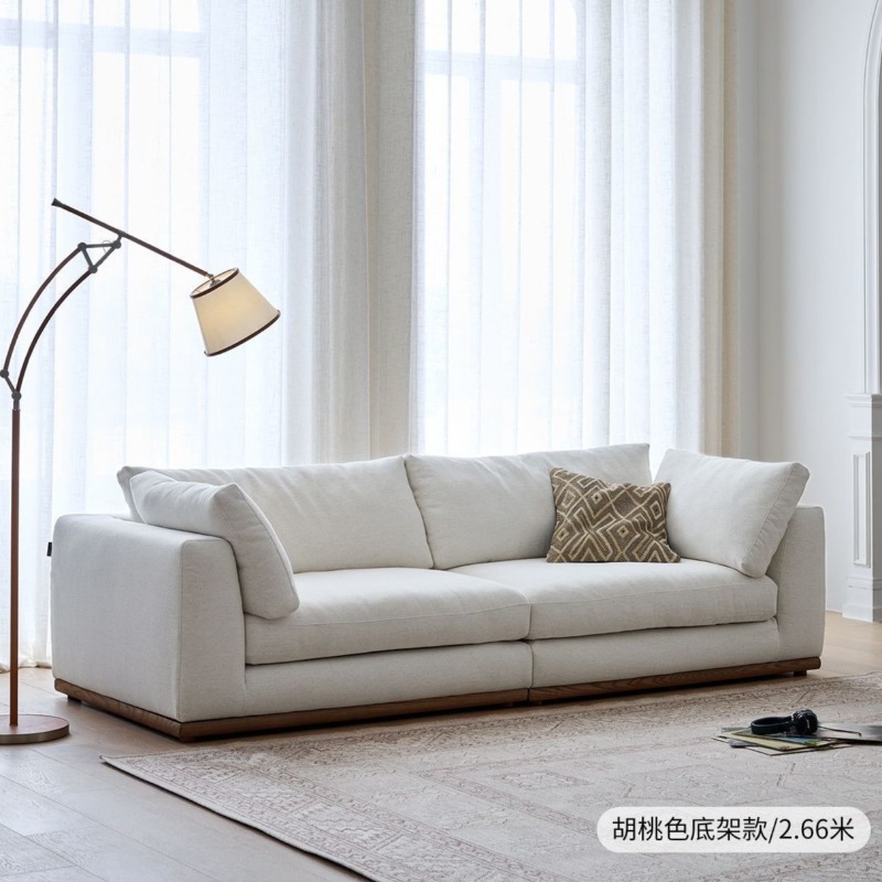 Sofás Elegantes para Sala de E - Home Cinema Room Accessories reseña y precio