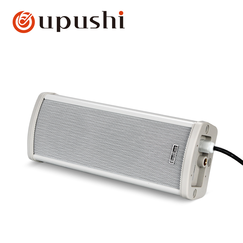 Oupushi-Altavoces impermeables - Wall Mount Speaker reseña y precio